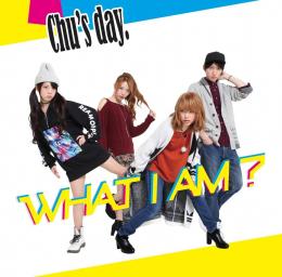 WHAT I AM?　【2017.02.08発売】