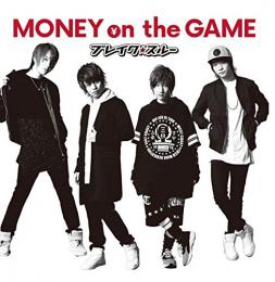 ワンパン! ! /MONEY on the GAME 【MONEY on the … typeA】
