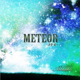 METEOR-メテオ-【2015.09.09発売】