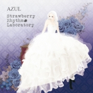 AZUL 【2015.12.20発売】
