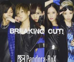 Breaking　Out!(Type　A)【2015.10.21発売】