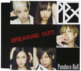 Breaking　Out!(Type　B)【2015.10.21発売】