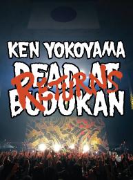 DEAD AT BUDOKAN RETURNS　　2016/06/22発売!!