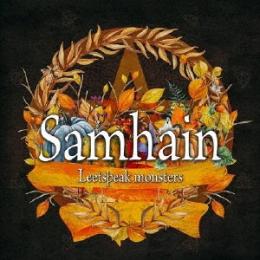 Samhain [CD+DVD]<初回限定盤>　2020.10.28