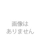 『痴情/劇毒』(初回プレス限定盤) 2015.12.30発売