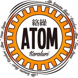絡繰ATOM(Karakuri Atomu)