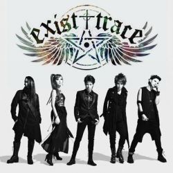 exist†trace