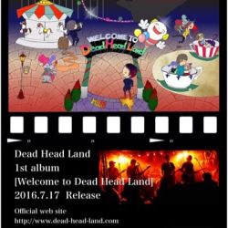 Dead Head Land