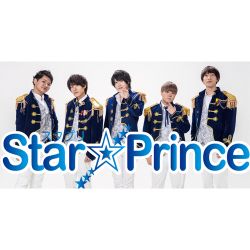 Star☆Prince