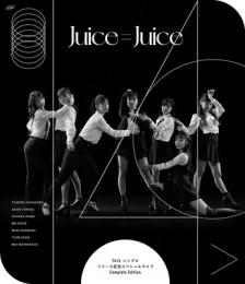 Juice=Juice 14thシングルリリース記念スペシャルライブComplete Edition
