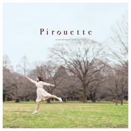 Pirouette　2017.02.08