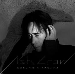 Ash Crow - 平沢進 ベルセルク サウンドトラック集　2016/09/14発売