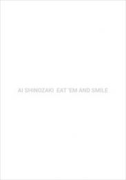 EAT 'EM AND SMILE [初回盤]　2015.12.09