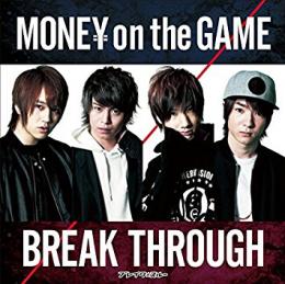 ワンパン! ! /MONEY on the GAME 【MONEY on the … typeB】