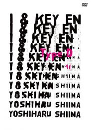 I & key EN II -Type D-  【2016.06.01発売】