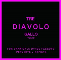 DIAVOLO[壱型] 【2016.03.02発売】