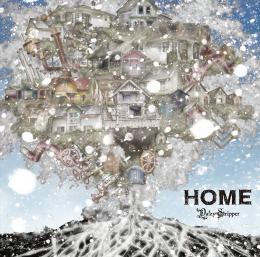 HOME [D-TYPE]　2017.01.11発売