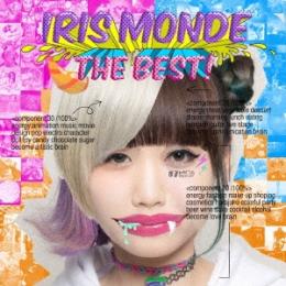 IRIS MONDE the BEST! 　2017.05.23発売