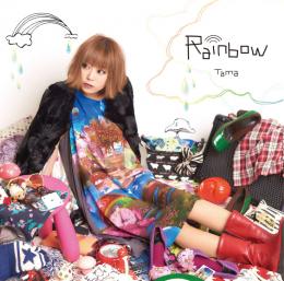 Rainbow【2015.10.28発売】