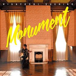 Monument 　2017.06.07発売