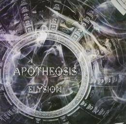 APOTHEOSIS2017.04.15発売
