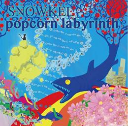 popcorn labyrinth 03.15発売