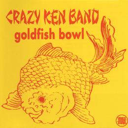 goldfish bowl(アナログ30cm)　　2015/05/27発売!!