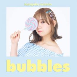 bubbles　2020/10/13